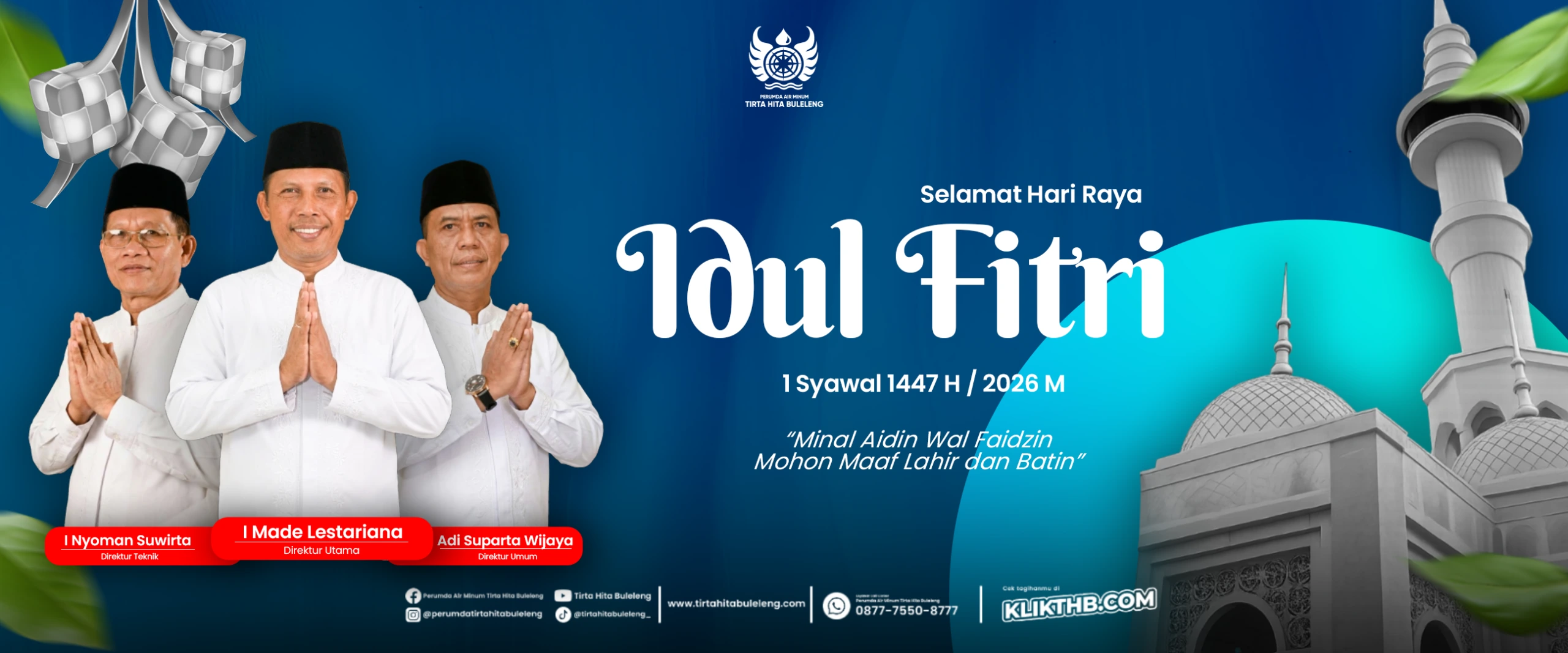 Selamat Hari Raya Idul Fitri 1 Syawal 1446 H